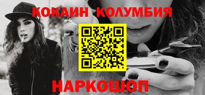 стаф Будённовск