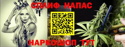 метамфетамин Бузулук