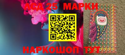 метамфетамин Бузулук