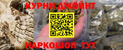 mdma Бугуруслан