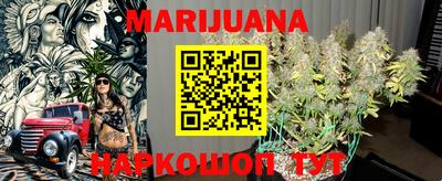 mdma Бугуруслан
