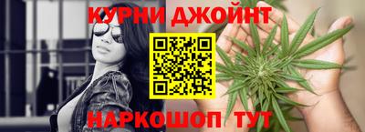 стаф Будённовск