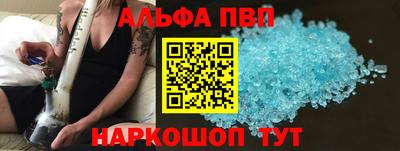 стаф Будённовск