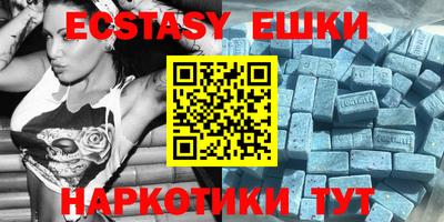 mdma Бугуруслан