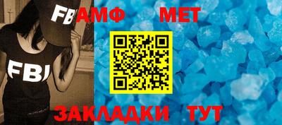 mdma Бугуруслан