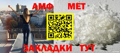 mdma Бугуруслан