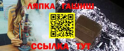 стаф Будённовск