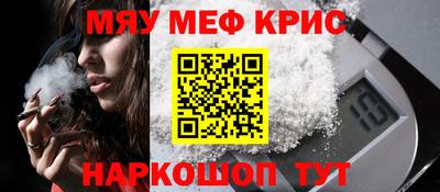 стаф Будённовск