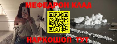 стаф Будённовск